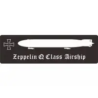 1/700 Scale Model Kit - Airship