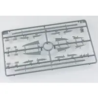 1/700 Scale Model Kit - Airship