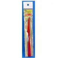 Plastic Model Supplies - Sand spatula