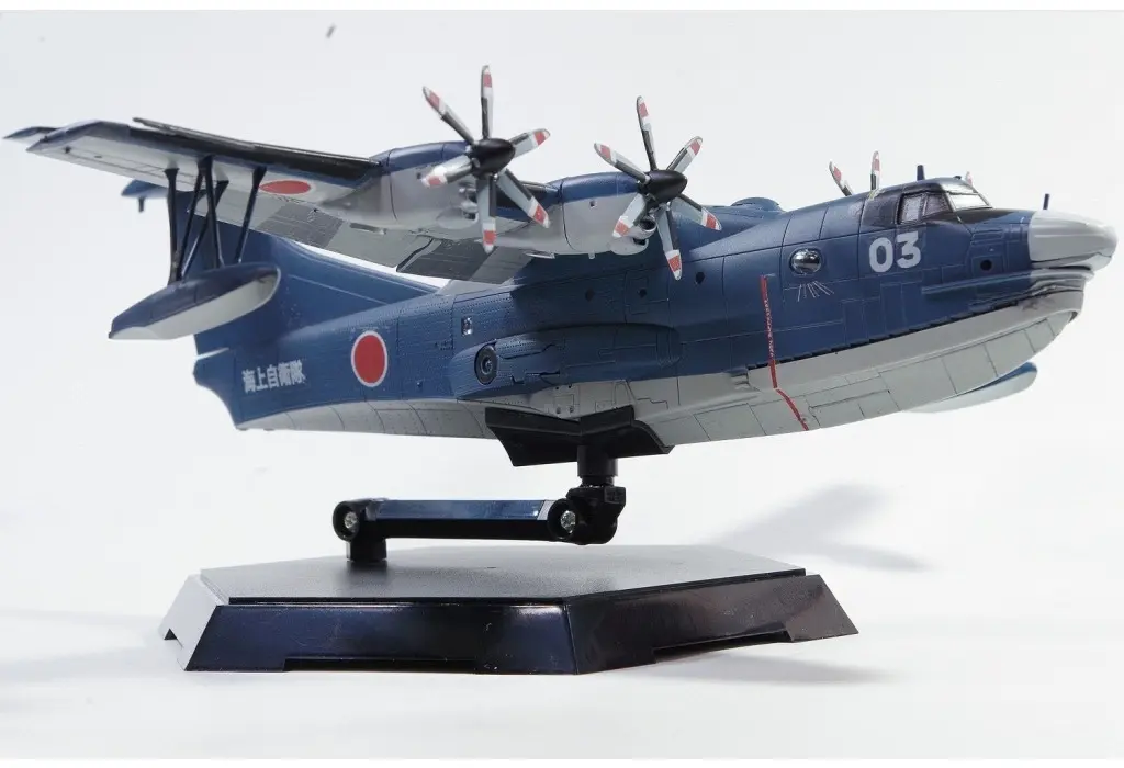 1/144 JMSDF Rescue Flyingboat US-2 Model Kit