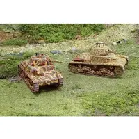 1/72 Scale Model Kit - Tank