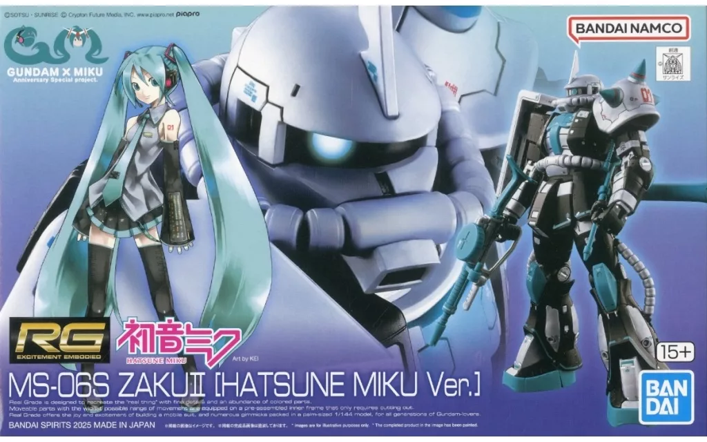 Gundam Models - MOBILE SUIT GUNDAM / Hatsune Miku