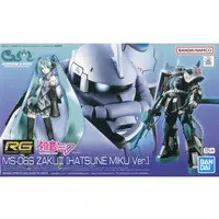 Gundam Models - VOCALOID / Hatsune Miku