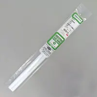 Plastic Model Supplies - Evergreen Prabow