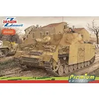 1/35 Scale Model Kit - Tank