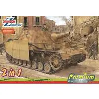 1/35 Scale Model Kit - Tank