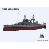 1/350 Scale Model Kit - Warship plastic model kit