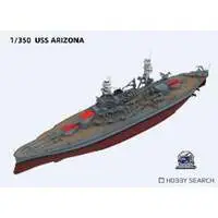 1/350 Scale Model Kit - Warship plastic model kit