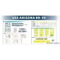 1/350 Scale Model Kit - Warship plastic model kit