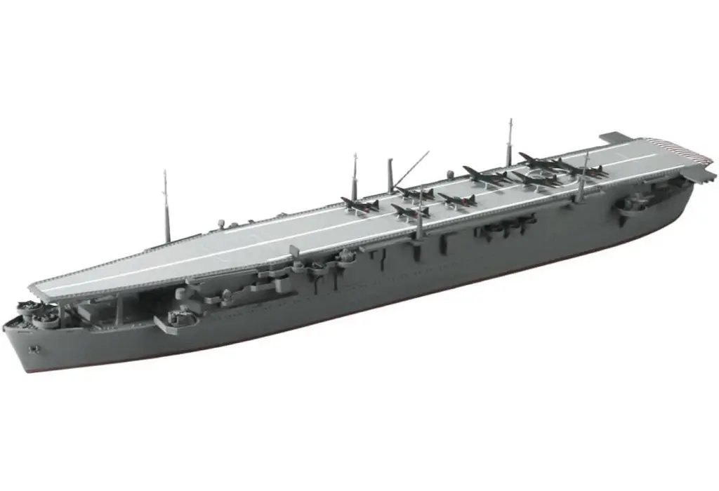 1/700 Scale Model Kit - WATER LINE SERIES / Japanese Aircraft Carrier Chuyo