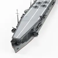 1/700 Scale Model Kit - WATER LINE SERIES / Japanese Aircraft Carrier Chuyo