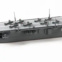 1/700 Scale Model Kit - WATER LINE SERIES / Japanese Aircraft Carrier Chuyo