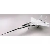 GiMIX - 1/144 Scale Model Kit - Aircraft