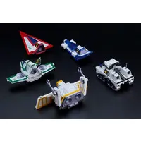 MODEROID - Science Ninja Team Gatchaman