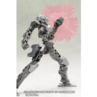 Plastic Model Parts - FRAME ARMS GIRL