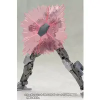 Plastic Model Parts - FRAME ARMS GIRL