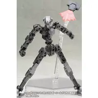 Plastic Model Parts - FRAME ARMS GIRL