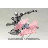 Plastic Model Parts - FRAME ARMS GIRL