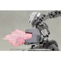 Plastic Model Parts - FRAME ARMS GIRL