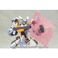 Plastic Model Parts - FRAME ARMS GIRL