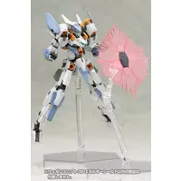 Plastic Model Parts - FRAME ARMS GIRL