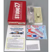 1/24 Scale Model Kit - ASTON MARTIN