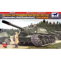 1/35 Scale Model Kit - Tank / JSU-152