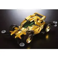 1/32 Scale Model Kit - Dash! Yonkurou / Rise Emperor