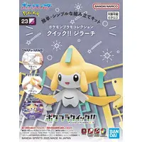 Pokémon Model Kit Quick!! - Pokemon PLAMO - Pokémon / Jirachi