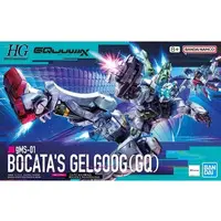 Gundam Models - Kidou Senshi Gundam: GQuuuuuuX / Bocata's Gelgoog