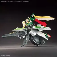 Gundam Models - GUNDAM BUILD FIGHTERS / Meteor Hopper