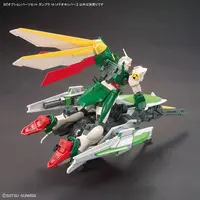 Gundam Models - GUNDAM BUILD FIGHTERS / Meteor Hopper
