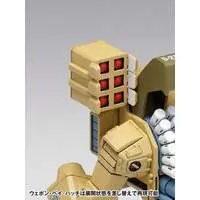 1/100 Scale Model Kit - Super Dimension Fortress Macross / MBR-04-Mk.VI Destroid Tomahawk