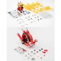 Plastic Model Kit - B-Robo Kabutack