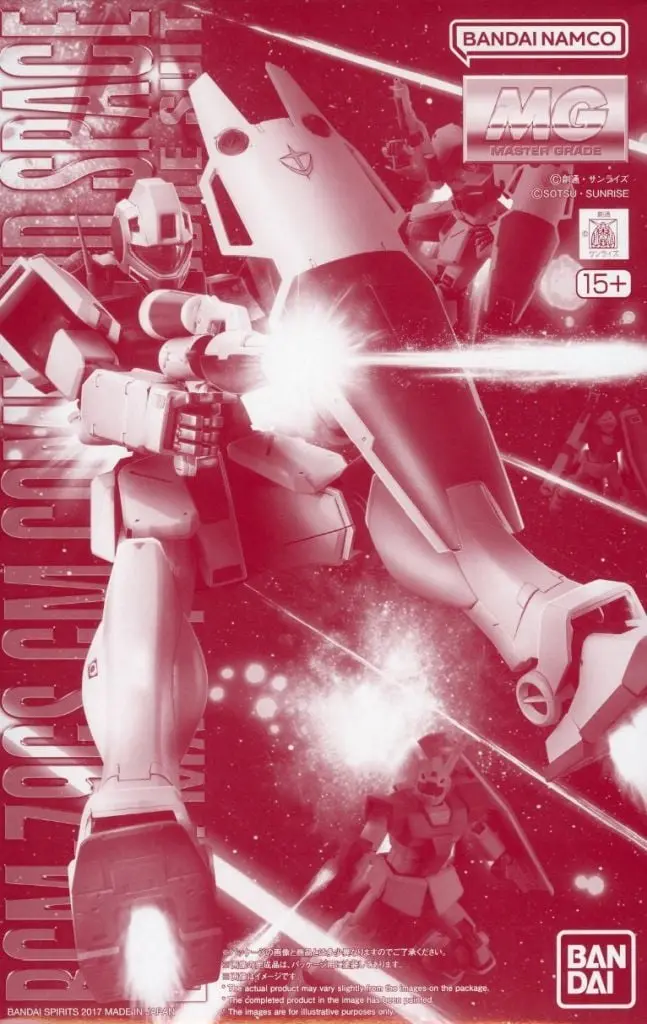 Gundam Models - MOBILE SUIT GUNDAM 0080 War in the Pocket / RGM-79G GM Command