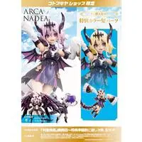 Plastic Model Kit - ARCANADEA / Gii