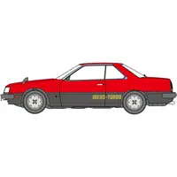1/24 Scale Model Kit - NISSAN / SKYLINE