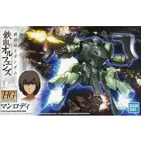 Gundam Models - MOBILE SUIT GUNDAM IRON-BLOODED ORPHANS / STH-14s Hyakuri & EB-06 Graze & UGY-R41 Man Rodi
