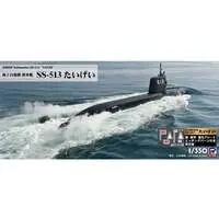 1/350 Scale Model Kit - Japan Self-Defense Forces