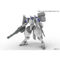 1/48 Scale Model Kit - 5inM