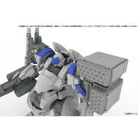 1/48 Scale Model Kit - 5inM