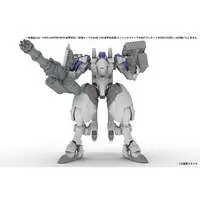 1/48 Scale Model Kit - 5inM