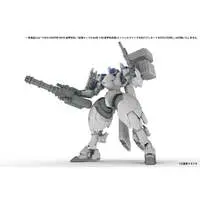 1/48 Scale Model Kit - 5inM