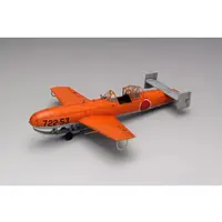 1/48 Scale Model Kit - Attack aircraft / Yokosuka MXY-7 Ohka