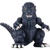 Plastic Model Kit - Chibimaru Godzilla Series