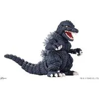 Plastic Model Kit - Chibimaru Godzilla Series