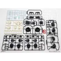 Plastic Model Kit - Chibimaru Godzilla Series