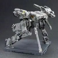 METAL GEAR SOLID - METAL GEAR REX Model Kit