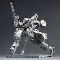 METAL GEAR SOLID - METAL GEAR REX Model Kit