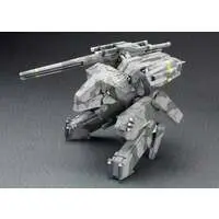 METAL GEAR SOLID - METAL GEAR REX Model Kit